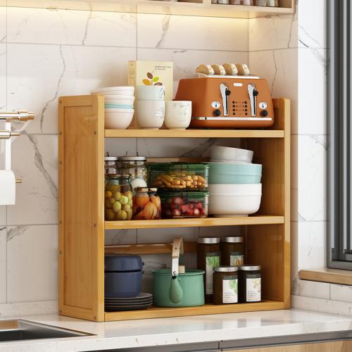Moso Bamboo Multilayer & Multifunction Kitchen Shelf PC