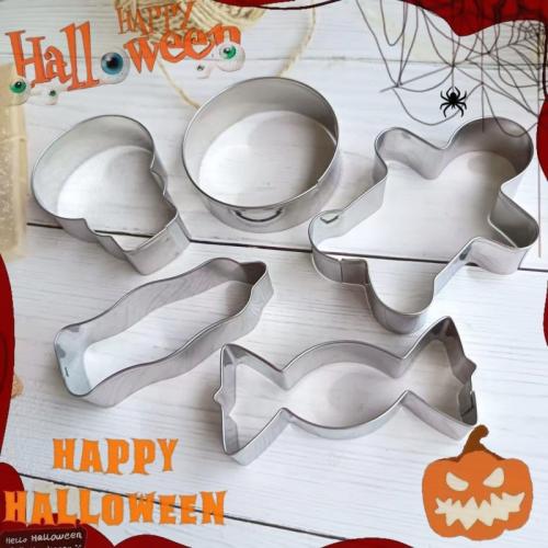 430 Stainless Steel DIY Biscuit Molds Halloween Design & five piece Set