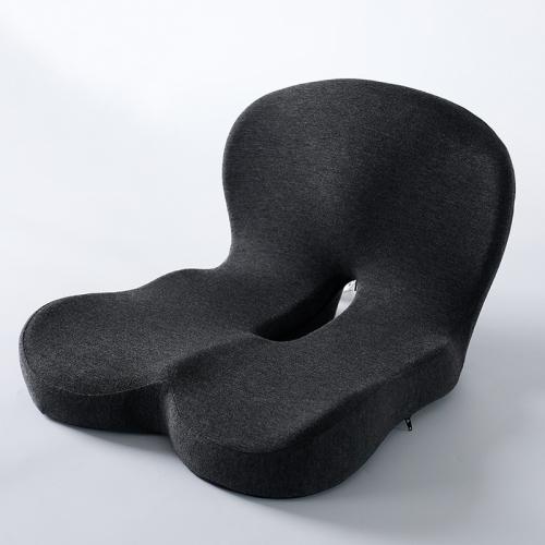 Memory Foam & Tuch Sitzkissen, Solide, mehr Farben zur Auswahl,  Stück