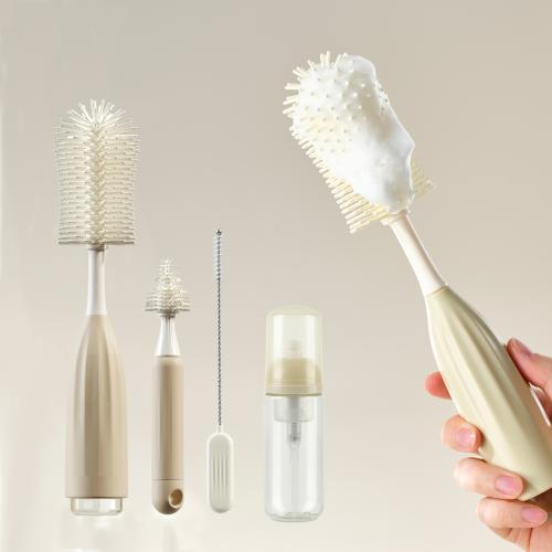 Silicone Brosses de nettoyage Beige Ensemble