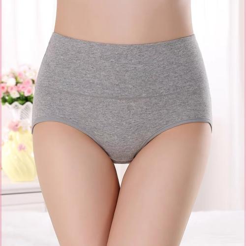Cotton High Waist Panties Solid PC