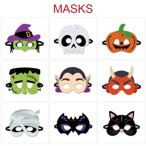PP Coton Masque d’Halloween plus de couleurs pour le choix pièce