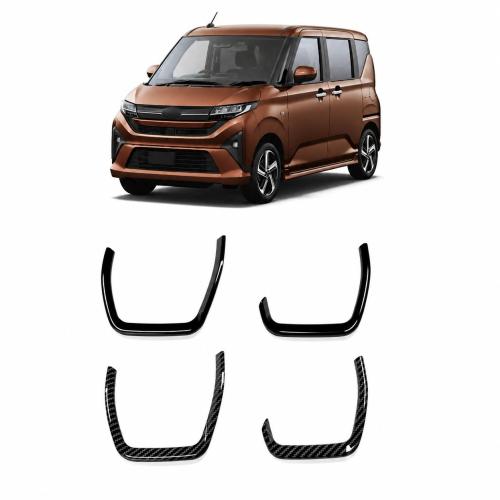 For Daihatsu Move 2025 Left & Right Cup Holder Frame Dashboard Side Cup Holder Decorative Trim