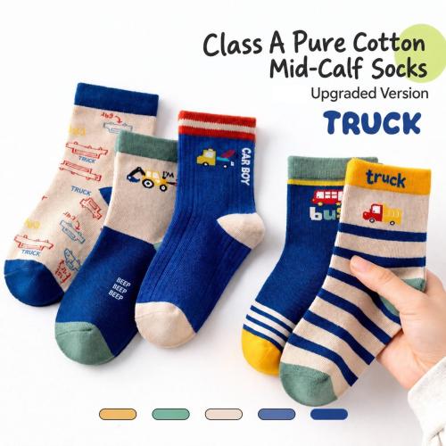 Spandex & Polyester & Coton Chaussette de cheville d’enfants jacquard plus de couleurs pour le choix Beaucoup