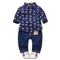 Cotton Slim Boy Clothing Set & two piece Pants & top printed shivering PC