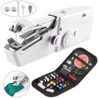 Metal Mini Sewing Machine portable Solid white PC