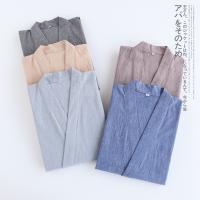 Cotton Couple pajamas & two piece Set