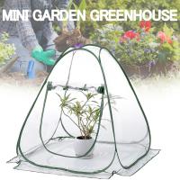 Drát & Pvc Película de invernadero Pevné kus