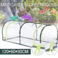 PVC Rubber heat preservation & Waterproof Greenhouse Film Mini PC