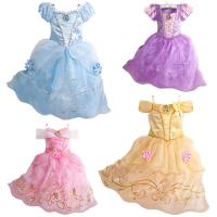 Satin & Coton Costume de princesse d’enfants Patchwork Autres pièce