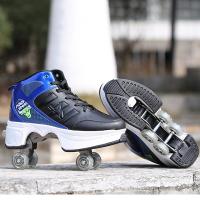 PU Leather Skate Shoes durable Pair