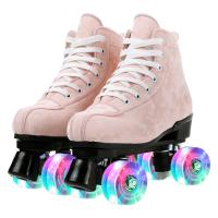 Fibra Artificial Patines, camuflaje, más colores para elegir,  Par