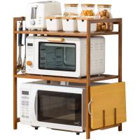 Bamboo Kitchen Shelf Solid PC