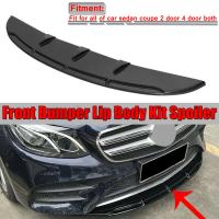 ABS Bumper Protector, Solide, Schwarz,  Stück