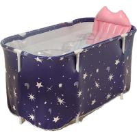 Nylon foldable Foldable Bathtub printed star pattern blue PC