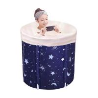 Waterproof Cloth foldable Foldable Bathtub printed star pattern PC