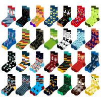 Cotton Unisex Ankle Socks breathable jacquard Cartoon Pair