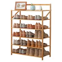 Moso Bamboe Schoenen Rack Organizer effen geverfd houtpatroon Kaki stuk