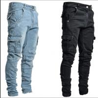 Denim Men Jeans washed Solid PC