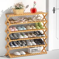 Bambus Schuhe Rack Organizer, Originalfarbe,  Stück