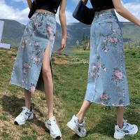 Denim High Waist Package Hip Skirt side slit PC