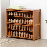 Moso Bamboo Organisateur de rack de chaussures pièce