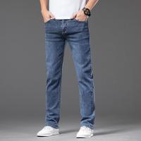 Denim Men Jeans & loose Solid PC