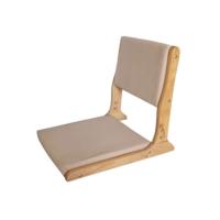 Bois Chaise pliante pièce