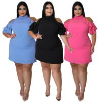 Polyester Einteiliges Kleid, Patchwork, Solide, mehr Farben zur Auswahl,  Stück