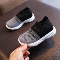 Volando tejido Niños Zapatos Casual,  Cemento de plástico, Sólido, más colores para elegir,  Par