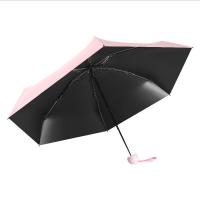 Vinyl & Pongee Waterproof Sun-Rain Umbrella 6 rid-frame & anti ultraviolet & 5 folding Fiberglass & Aluminium Alloy Solid PC