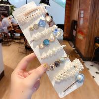 Acrylic & Plastic Pearl & Zinc Alloy Hair Clip for women Set