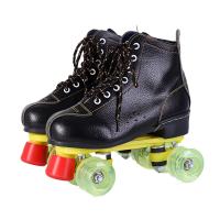 Caoutchouc & PU Cuir Patins plus de couleurs pour le choix pièce