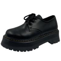 PU Cuir Chaussures de vache Solide Noir Paire