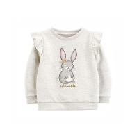 Coton Sweatshirts pour enfants Imprimé Gris pièce