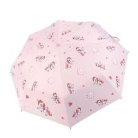 Polyester foldable Sun-Rain Umbrella sun protection Iron & Vinyl & Plastic printed Cartoon PC