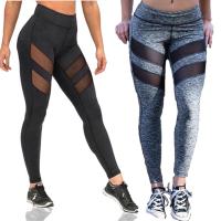 Chemical Fiber & Polyester Nine Point Pants Women Yoga Pants lift the hip & skinny patchwork PC