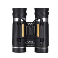 Engineering Plastics night vision & Outdoor & Waterproof Binocular Telescope unisex black PC