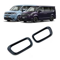 Honda 22-23 Stepwgn Spada/Air Car Door Handle Protector two piece  Carbon Fibre texture Sold By Set