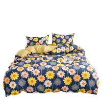 Suede Bedding Set & four piece Set