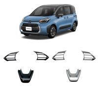 Toyota 22 Sienta Auto Decoraton Strip three piece Sold By Set