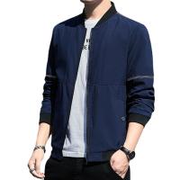 Polyester Slim & Plus Size Men Coat patchwork Solid PC