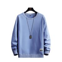 Polyester Männer Sweatshirts, Patchwork, Solide, mehr Farben zur Auswahl, :4XL,  Stück