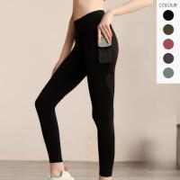 Polyamide Vrouwen Yoga Broek Lappendeken Solide meer kleuren naar keuze stuk