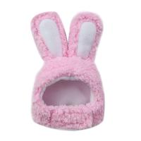 Berber Fleece Pet Headgear thermal PC