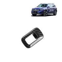 20-21 Mercedes-Benz B-Class /GLA/GLB Button Stickers, durable, , Carbon Fibre texture, Sold By PC