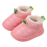 Cuero de la PU Niños Zapatillas,  El plastico, teñido de manera simple, Sólido, más colores para elegir,  Par