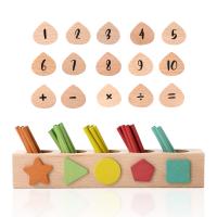 Wooden Creative Children Early Educational Toys Set