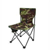 Oxford Silla plegable al aire libre, camuflaje,  trozo