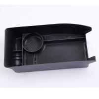 19 Toyota AVALON Car Storage Box, different design for choice, , Sold By PC